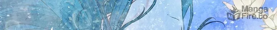His Majesty's Secret Heroine Chapter 201 page 18 - 