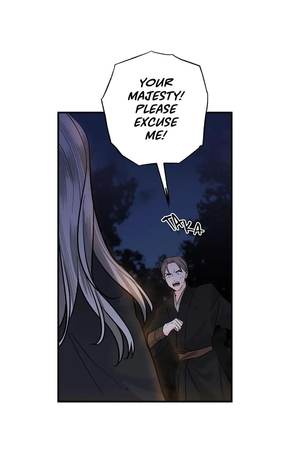 His Majesty's Secret Heroine Chapter 201 page 29 - 