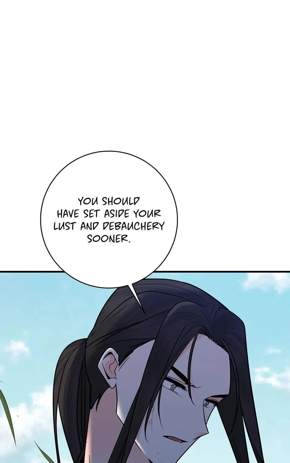 His Majesty's Secret Heroine Chapter 202 page 47 - 