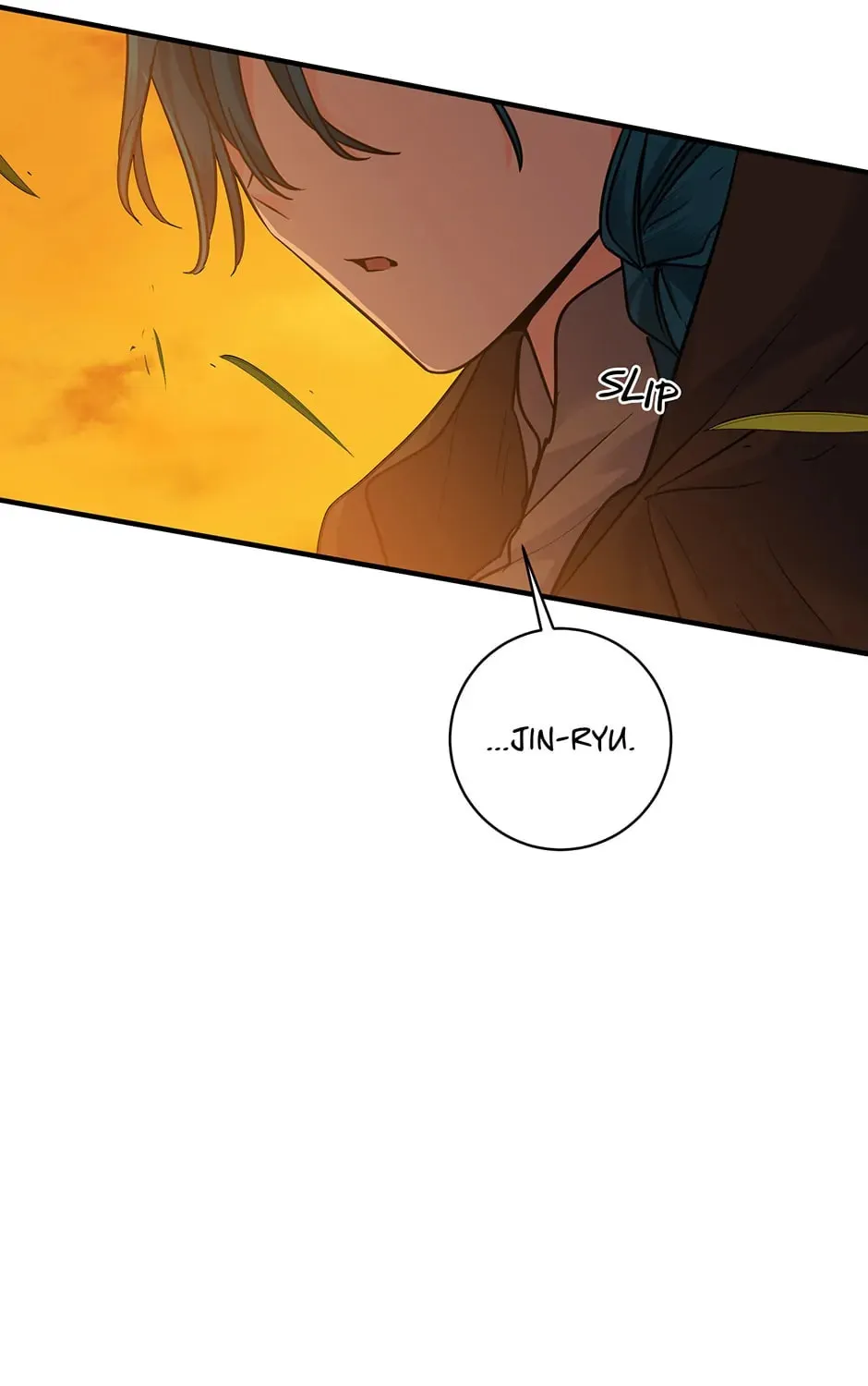 His Majesty's Secret Heroine Chapter 205 page 117 - 