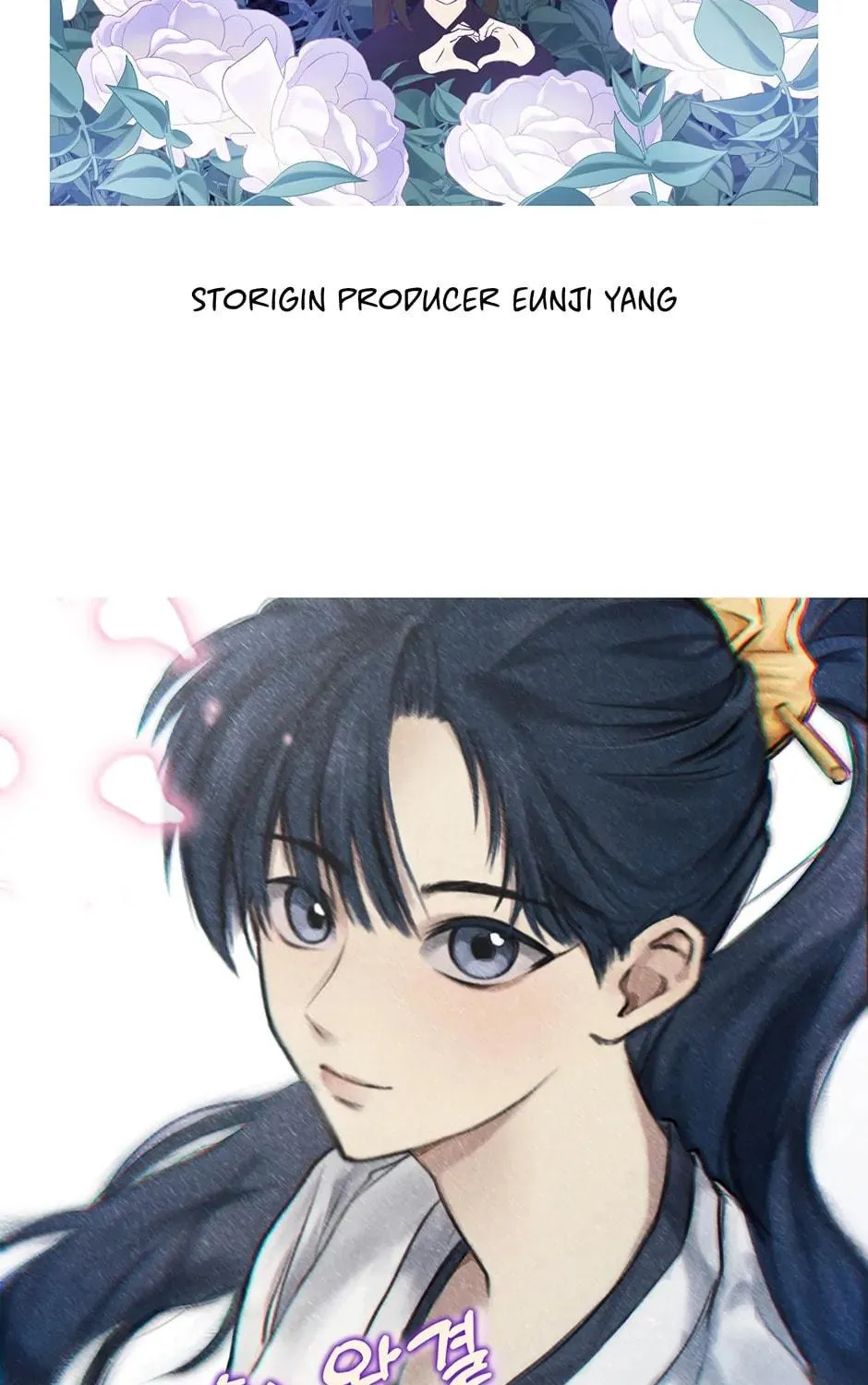 His Majesty's Secret Heroine Chapter 205 page 137 - 
