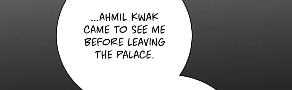 His Majesty's Secret Heroine Chapter 205 page 8 - 
