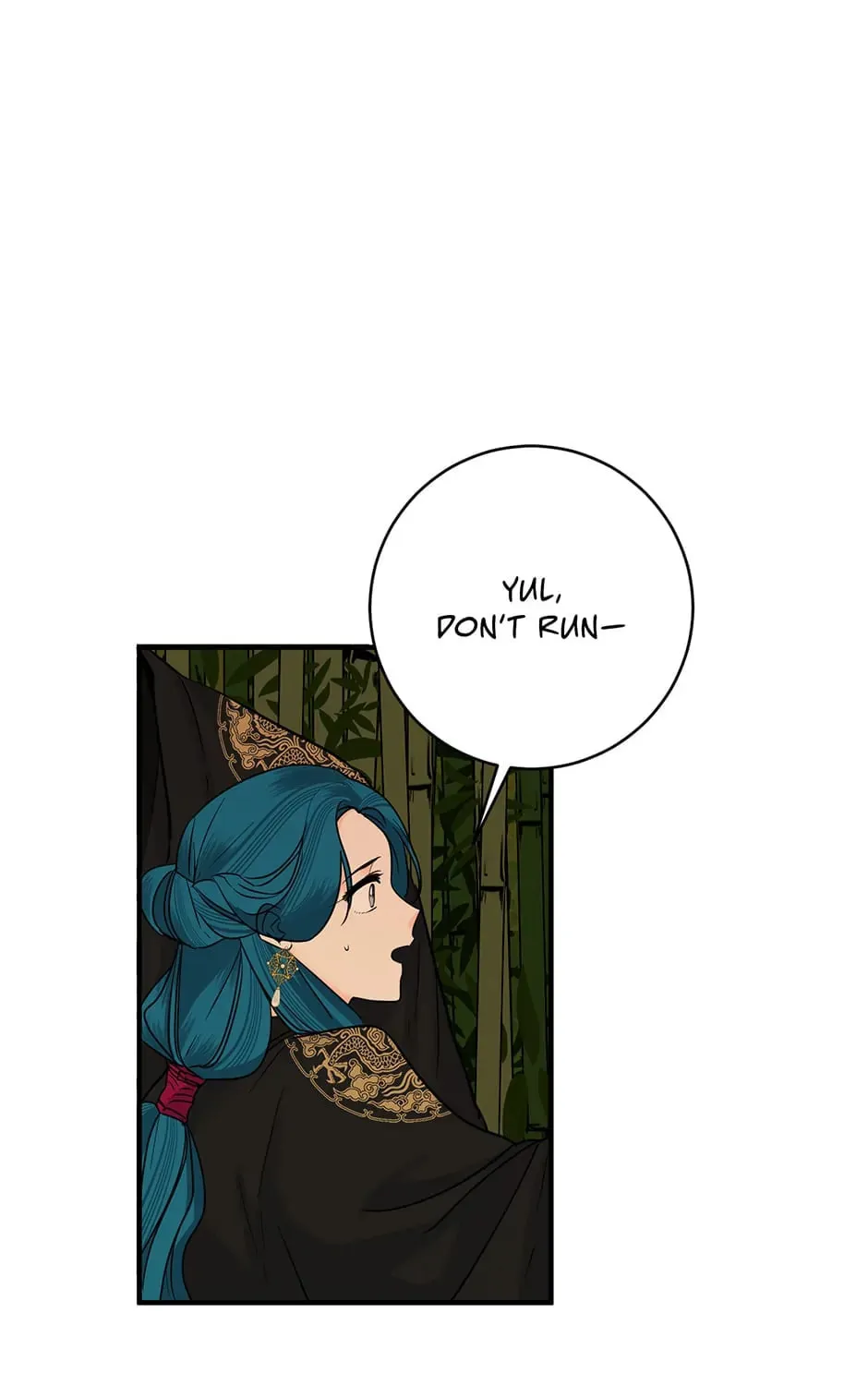 His Majesty's Secret Heroine Chapter 205 page 73 - 