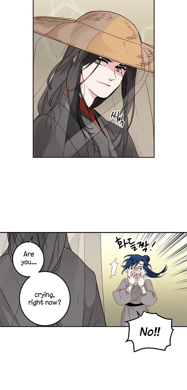 His Majesty's Secret Heroine Chapter 3 page 14 - 