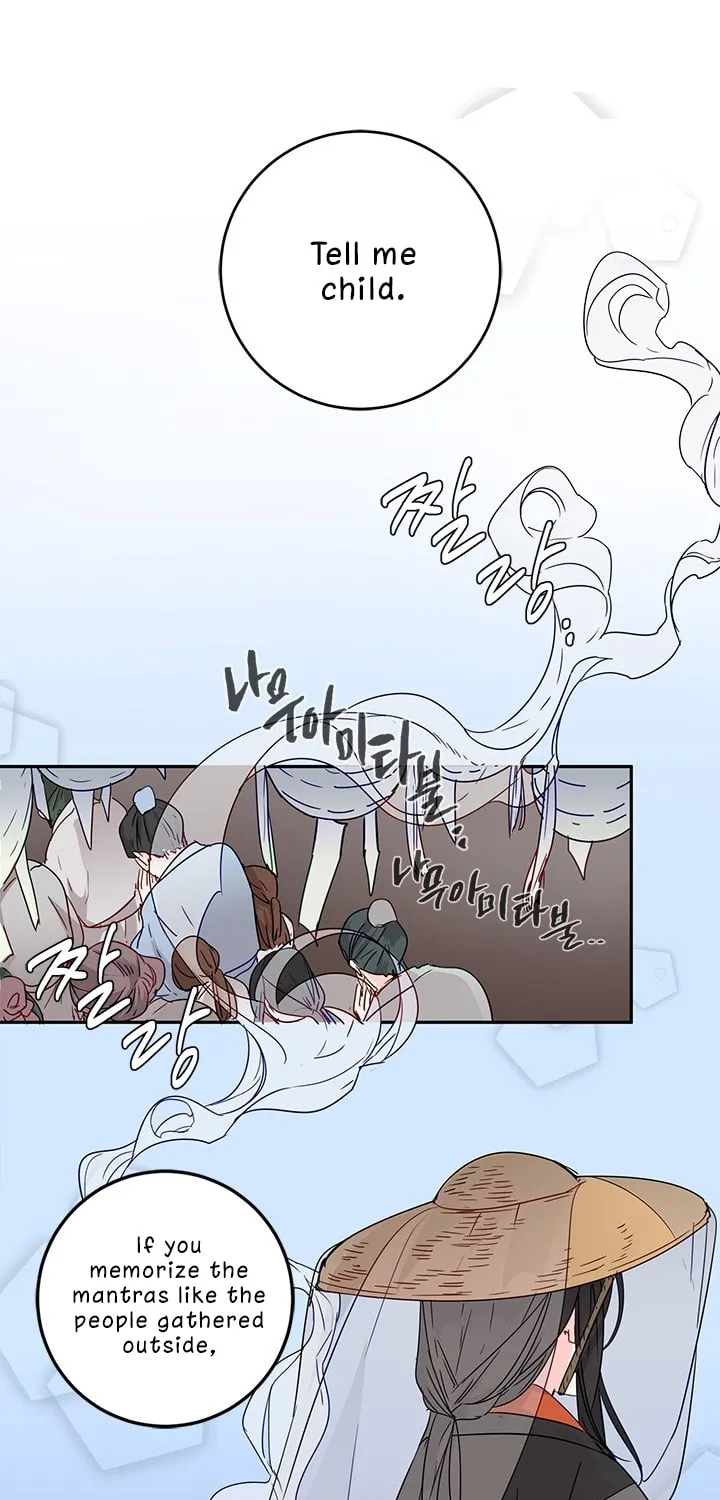 His Majesty's Secret Heroine Chapter 3 page 19 - 