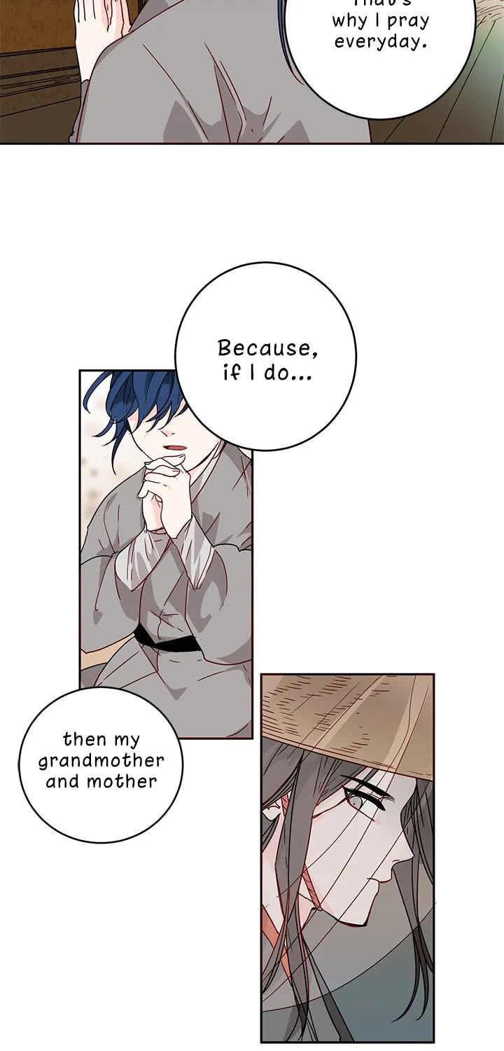 His Majesty's Secret Heroine Chapter 3 page 23 - 