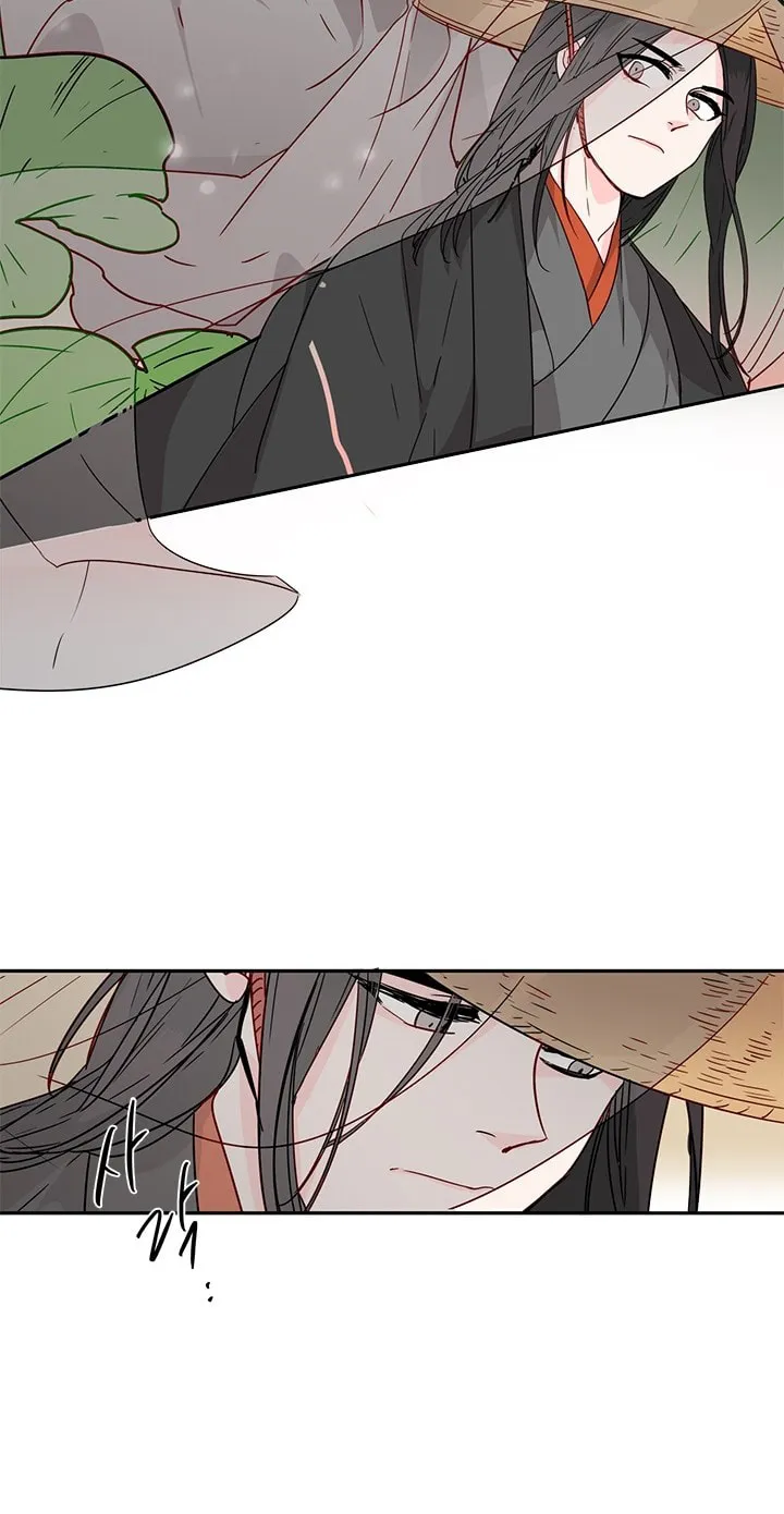 His Majesty's Secret Heroine Chapter 3 page 25 - 