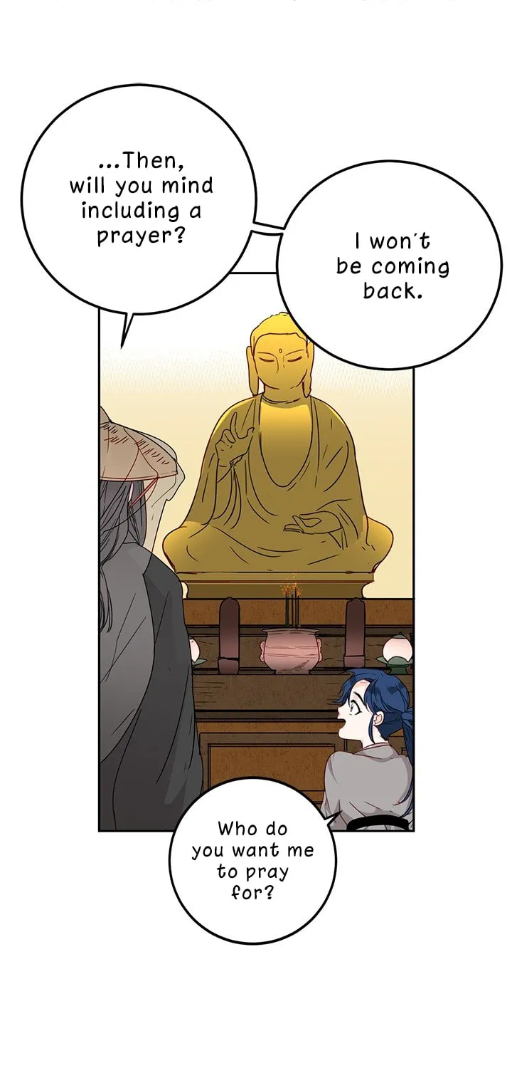 His Majesty's Secret Heroine Chapter 3 page 26 - 