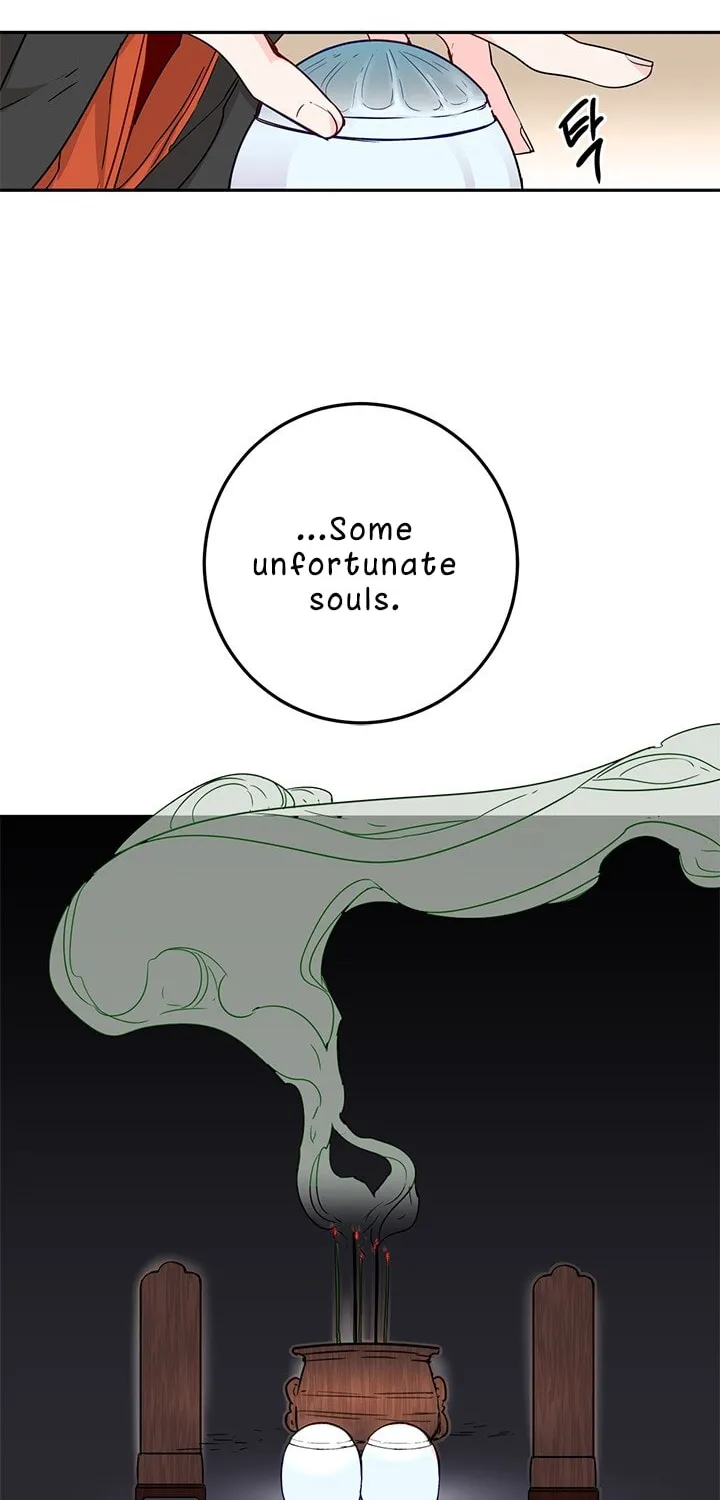 His Majesty's Secret Heroine Chapter 3 page 27 - 