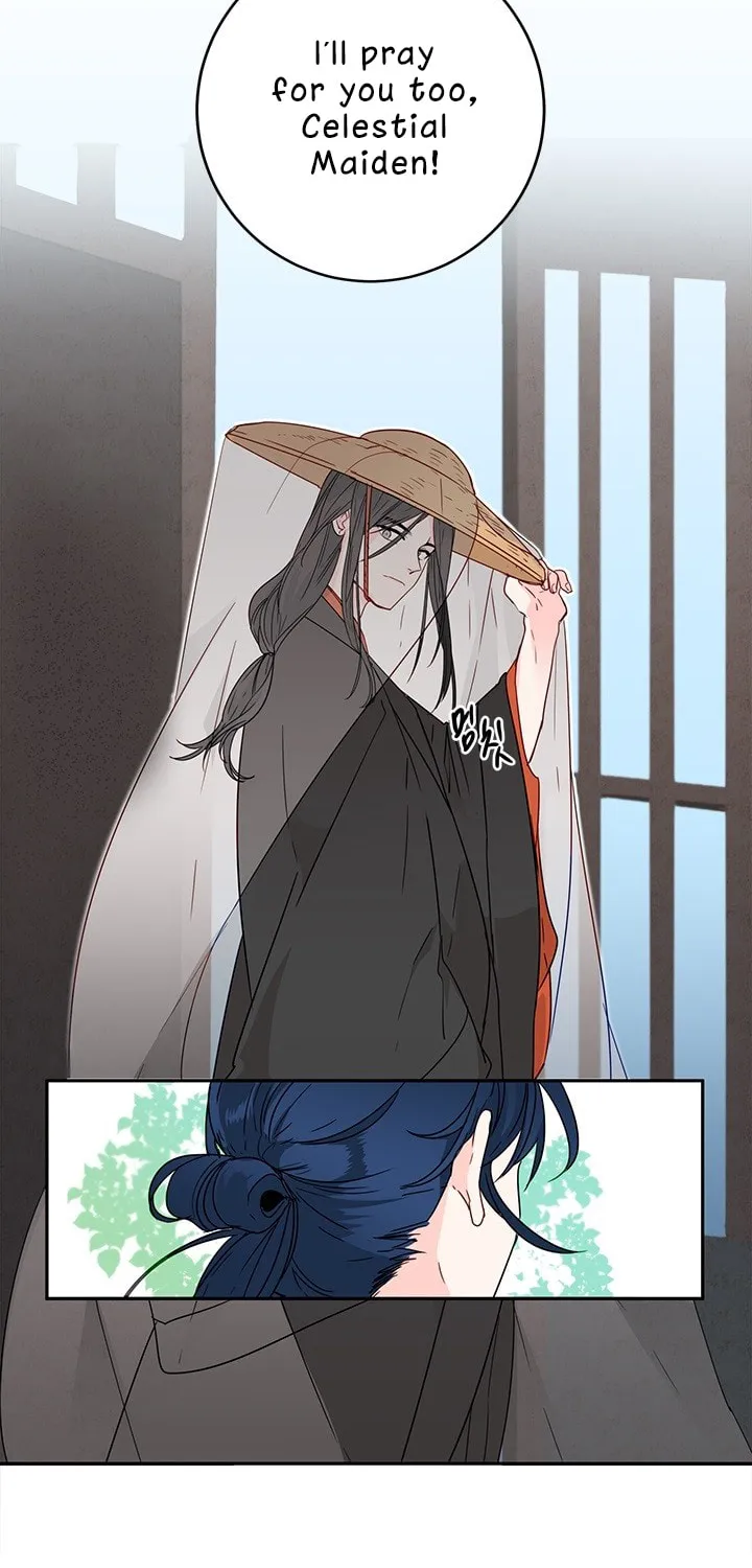 His Majesty's Secret Heroine Chapter 3 page 29 - 