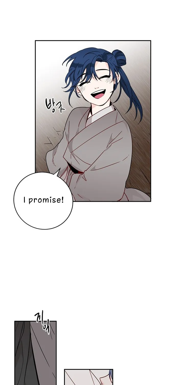 His Majesty's Secret Heroine Chapter 3 page 30 - 