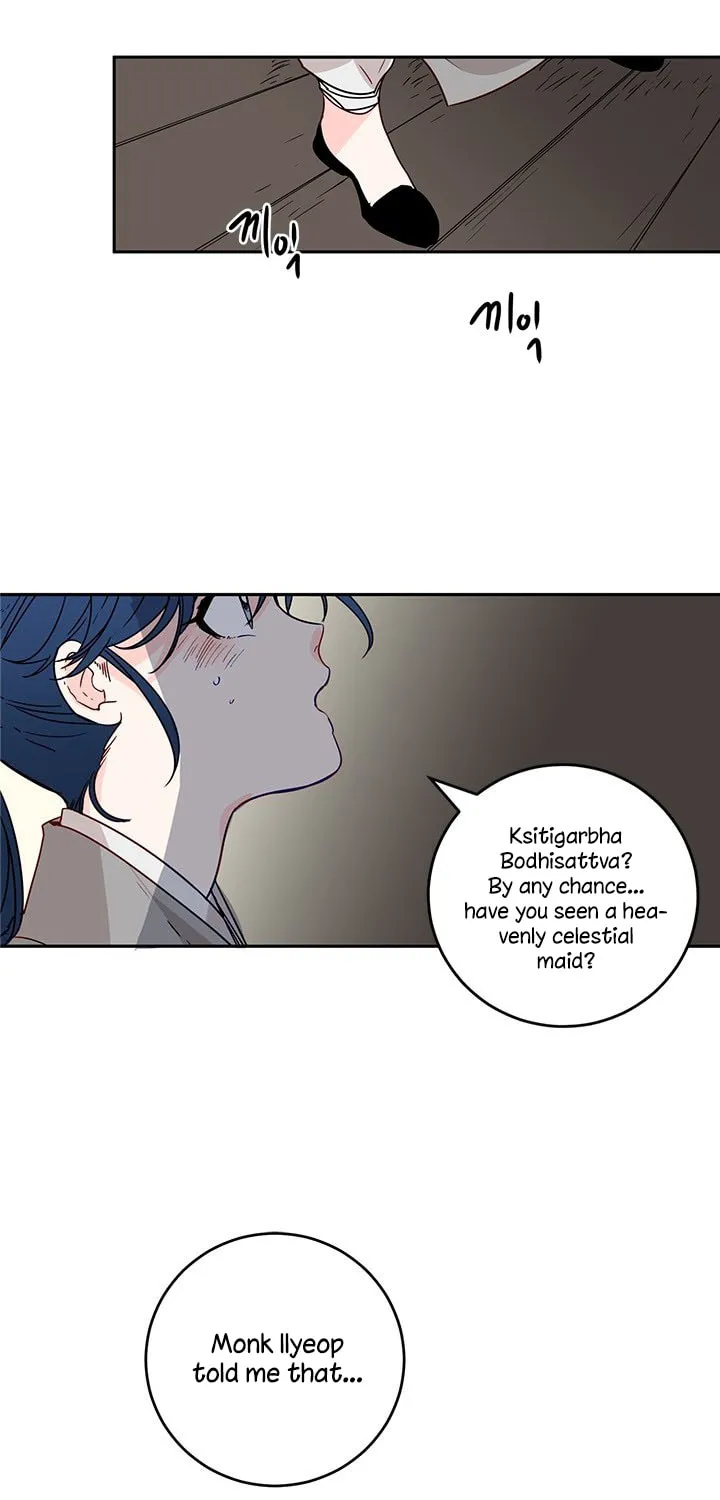 His Majesty's Secret Heroine Chapter 3 page 4 - 