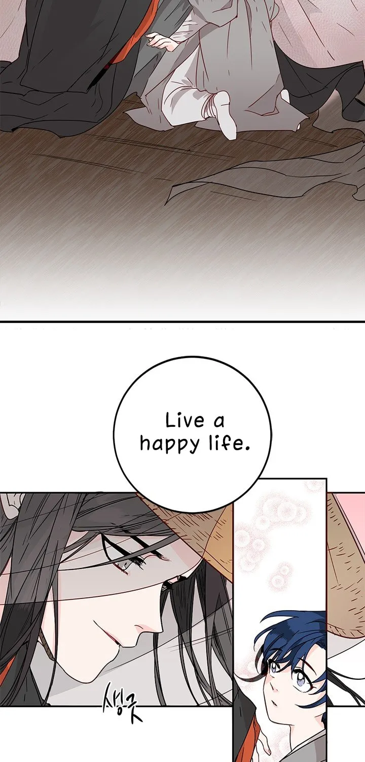 His Majesty's Secret Heroine Chapter 3 page 32 - 