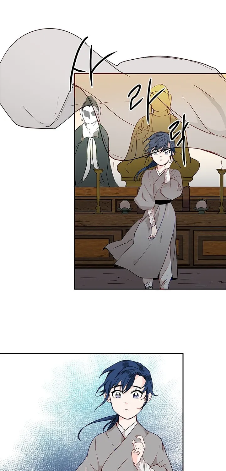 His Majesty's Secret Heroine Chapter 3 page 34 - 