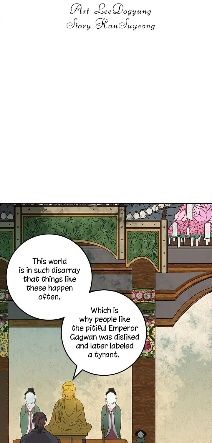 His Majesty's Secret Heroine Chapter 3 page 36 - 