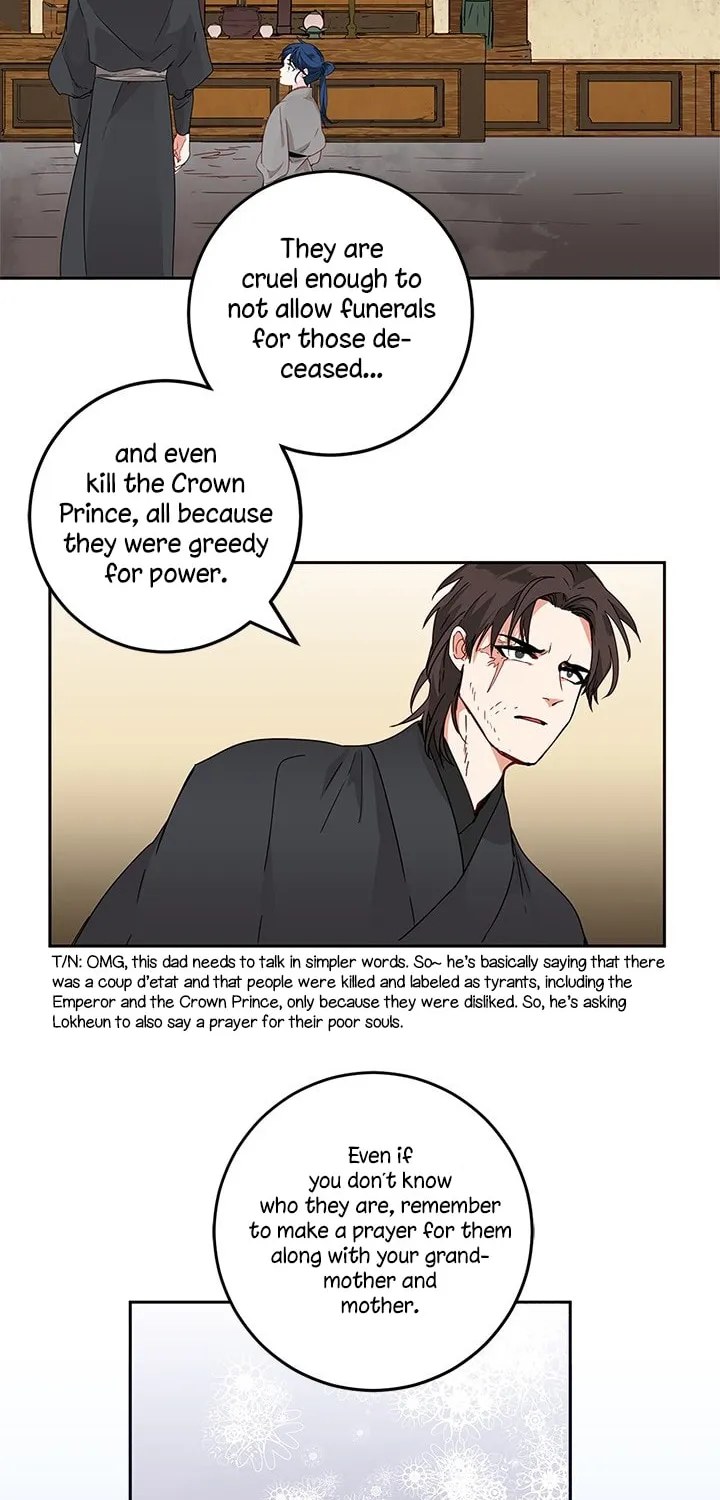His Majesty's Secret Heroine Chapter 3 page 37 - 