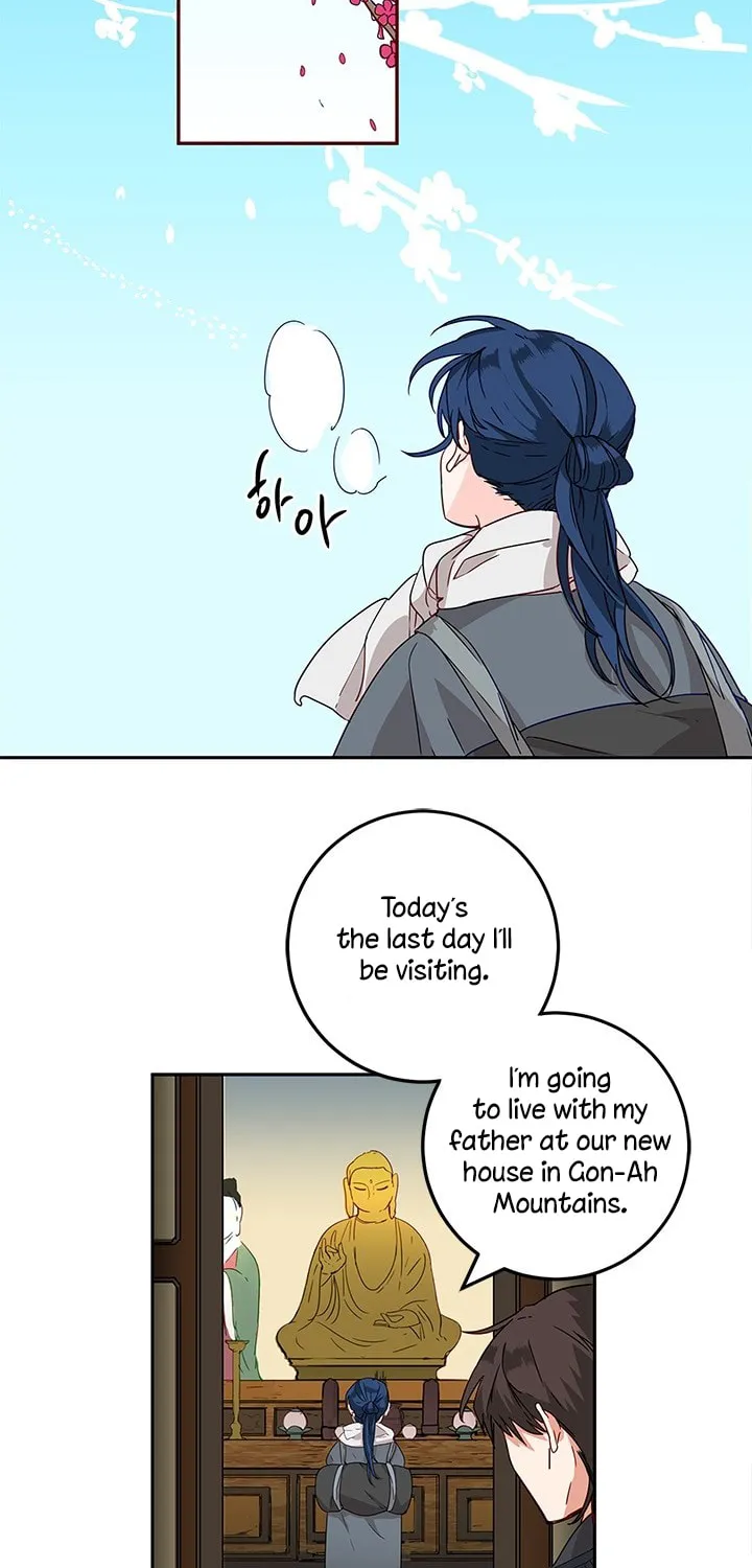 His Majesty's Secret Heroine Chapter 3 page 39 - 