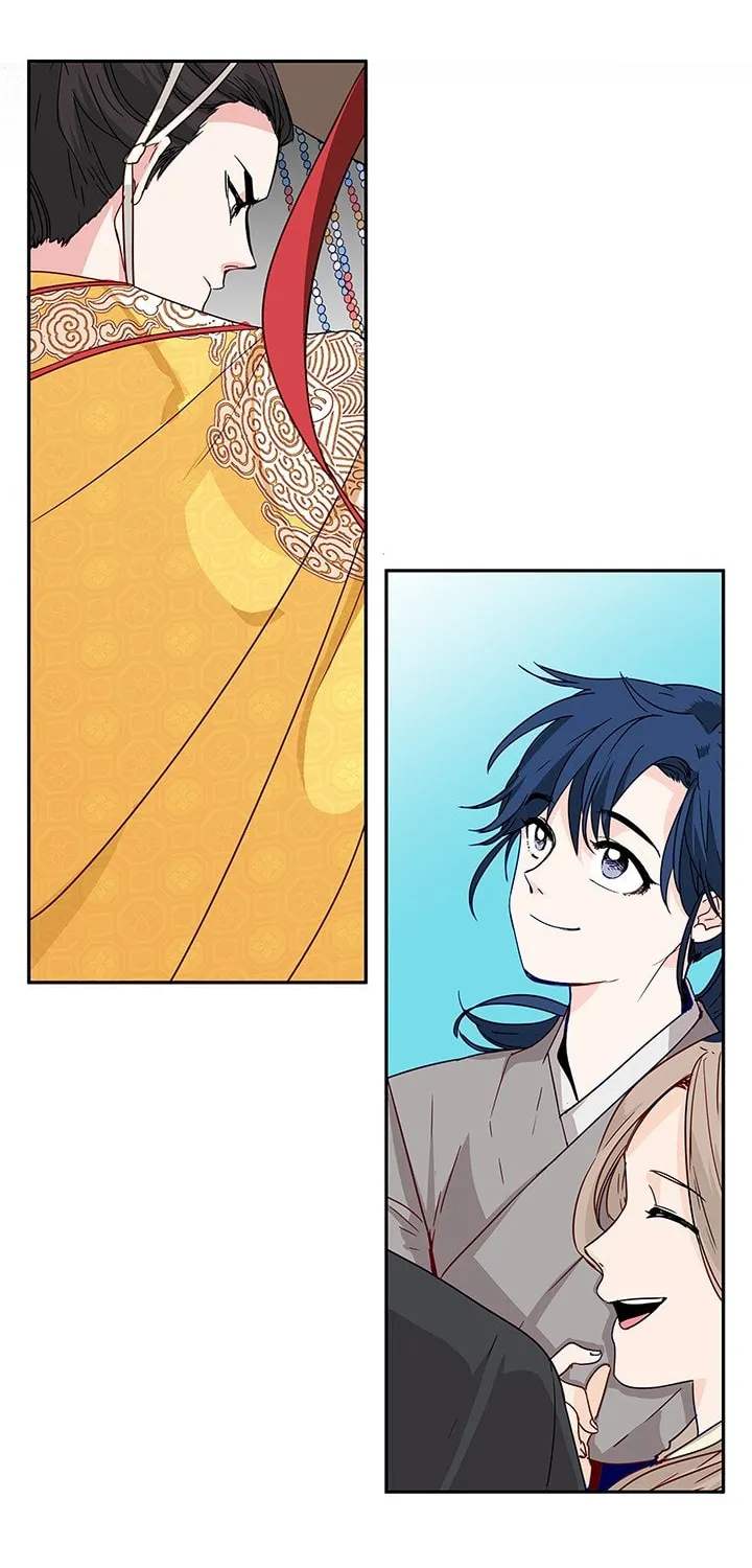 His Majesty's Secret Heroine Chapter 3 page 45 - 
