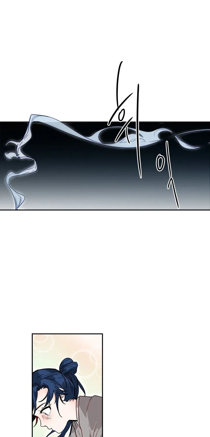His Majesty's Secret Heroine Chapter 3 page 7 - 