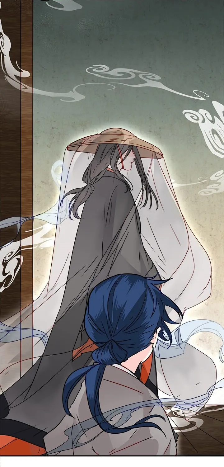 His Majesty's Secret Heroine Chapter 3 page 9 - 