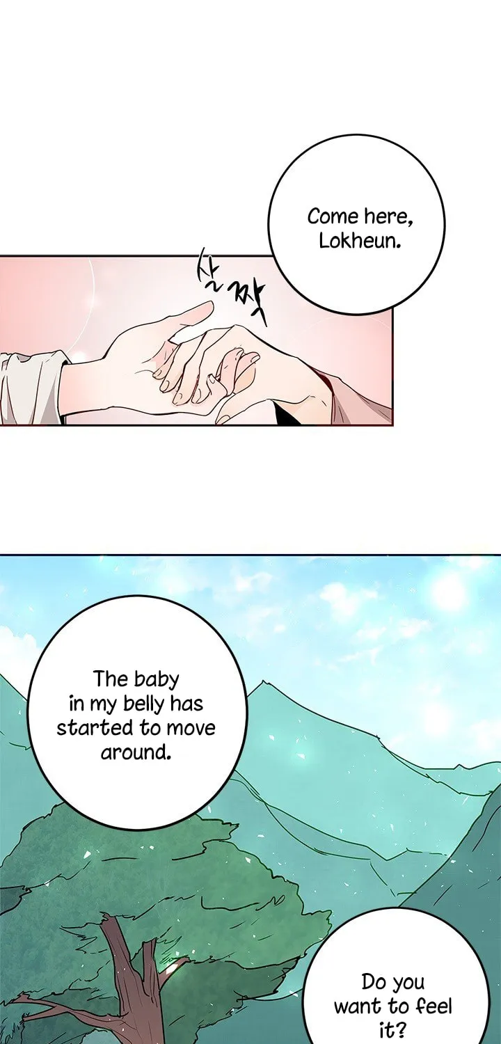 His Majesty's Secret Heroine Chapter 4 page 2 - 