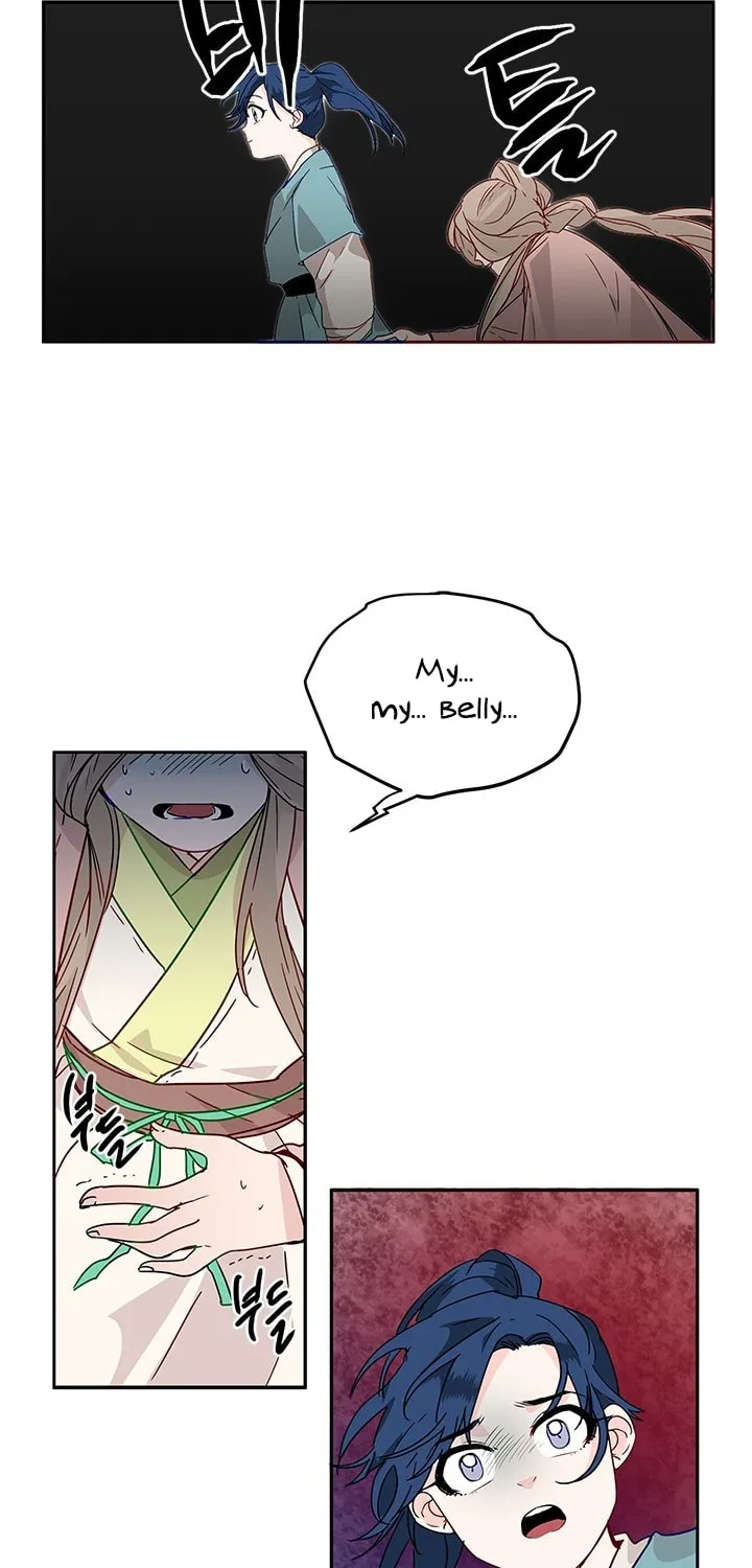 His Majesty's Secret Heroine Chapter 4 page 12 - 