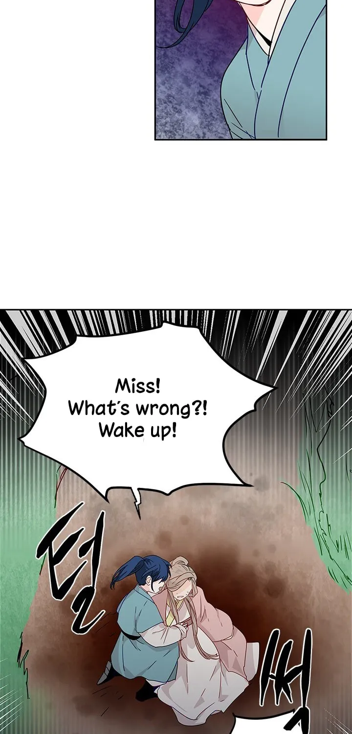 His Majesty's Secret Heroine Chapter 4 page 13 - 