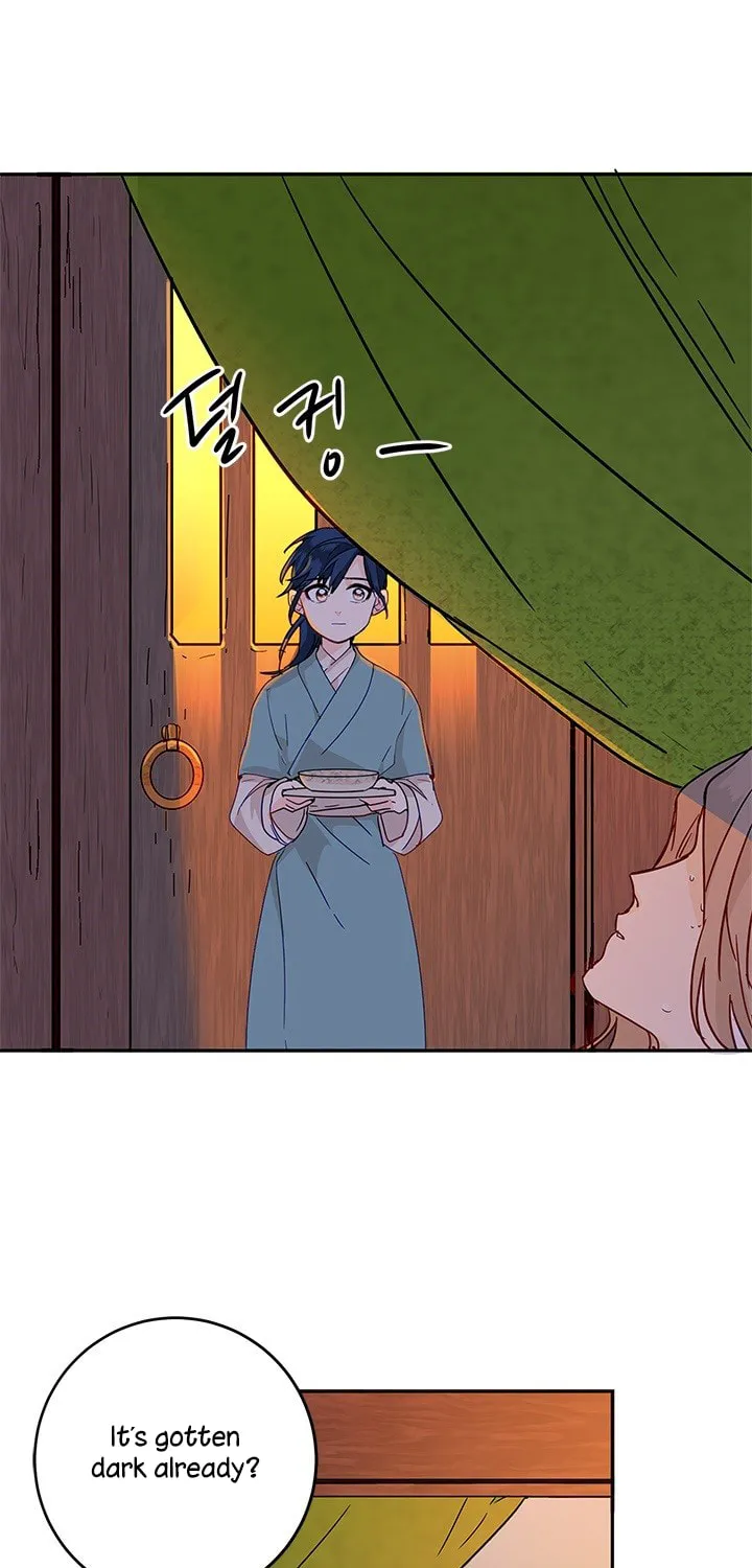 His Majesty's Secret Heroine Chapter 4 page 18 - 