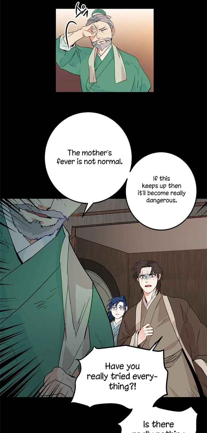 His Majesty's Secret Heroine Chapter 4 page 21 - 
