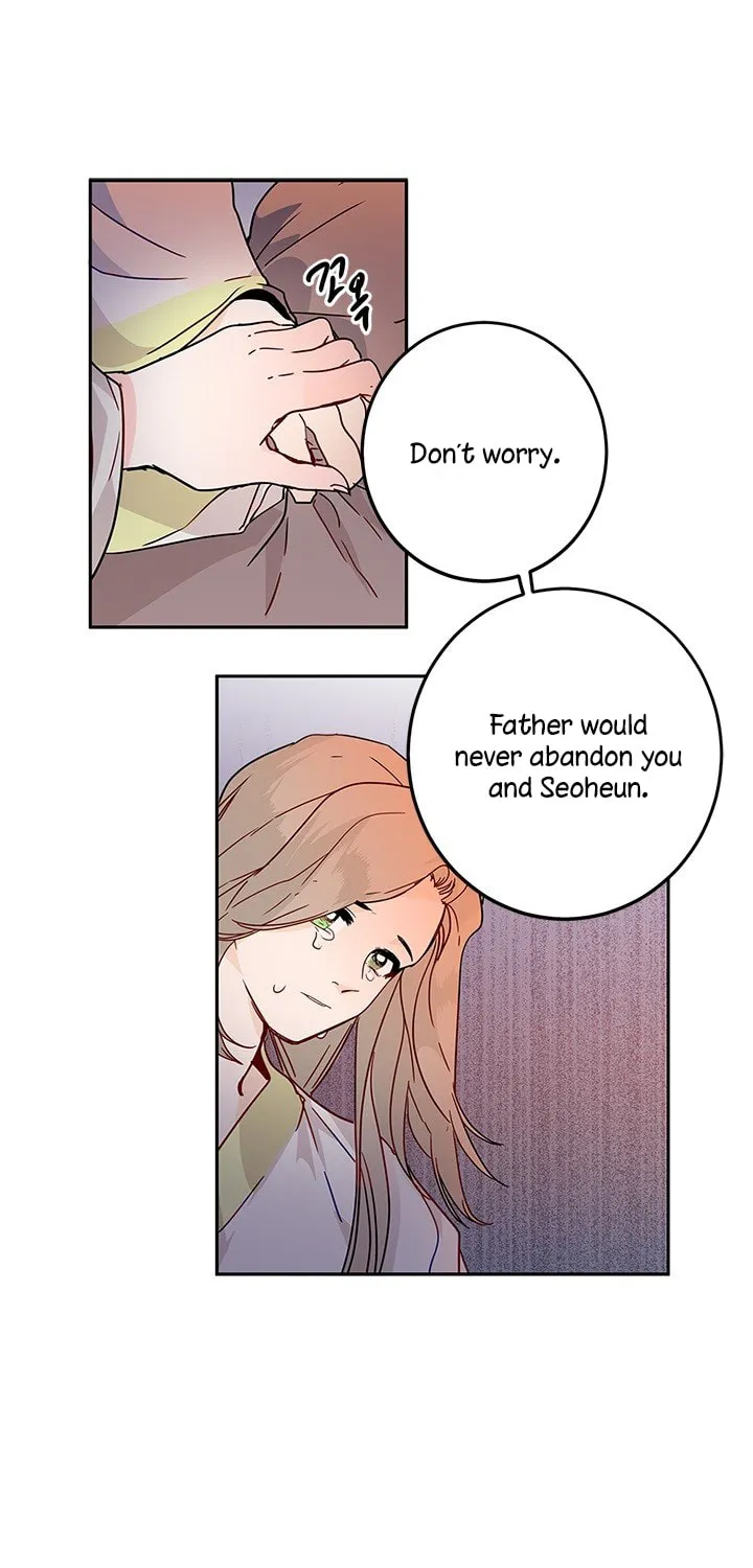 His Majesty's Secret Heroine Chapter 4 page 27 - 