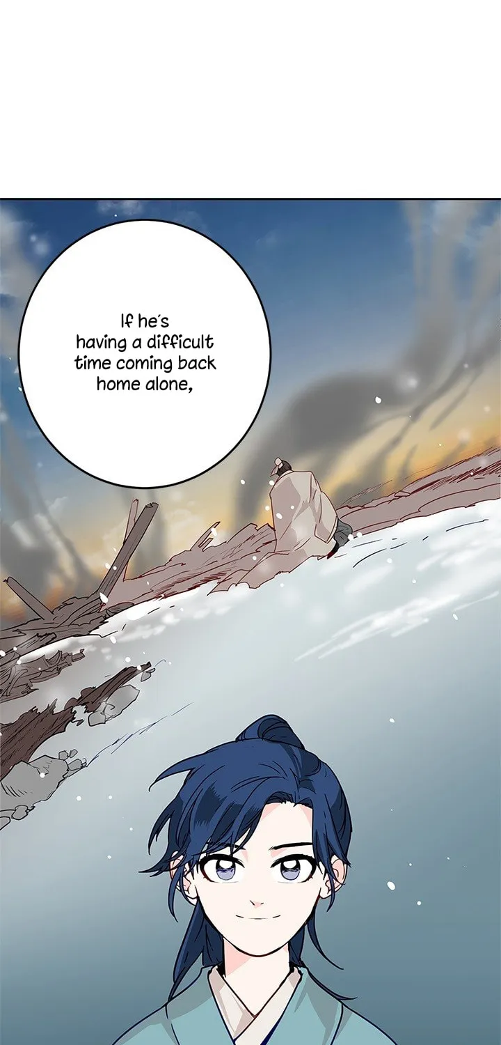 His Majesty's Secret Heroine Chapter 4 page 28 - 