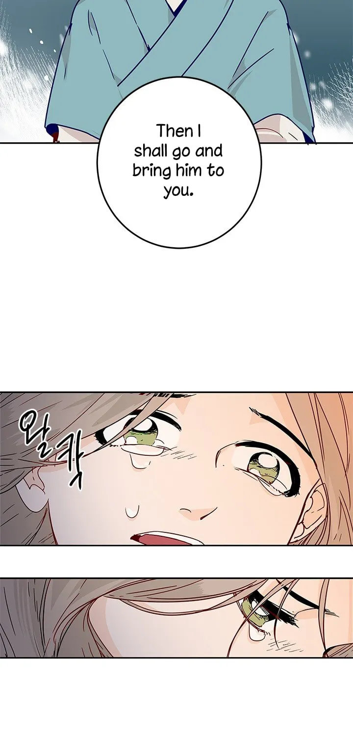 His Majesty's Secret Heroine Chapter 4 page 29 - 