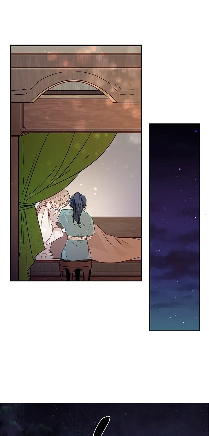 His Majesty's Secret Heroine Chapter 4 page 30 - 