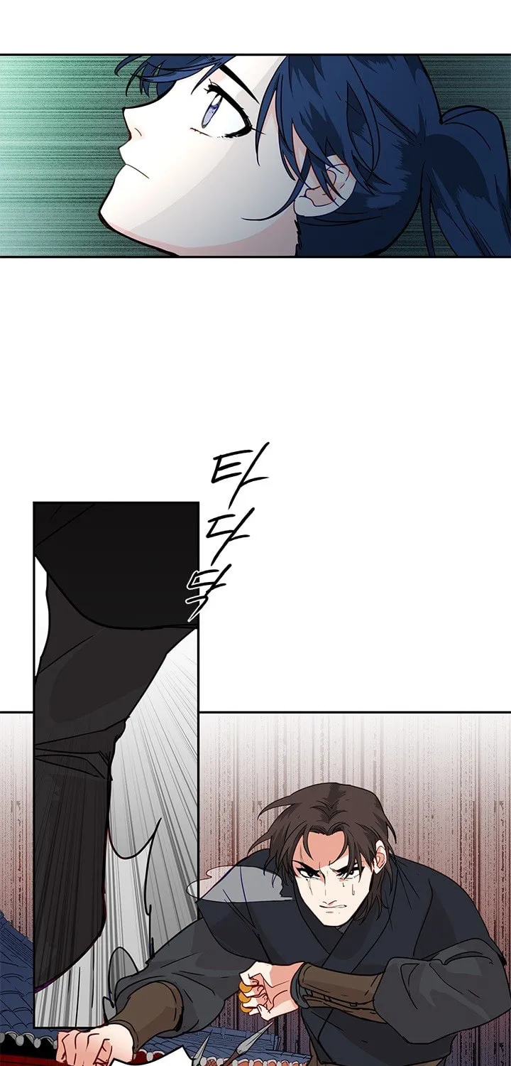 His Majesty's Secret Heroine Chapter 4 page 41 - 