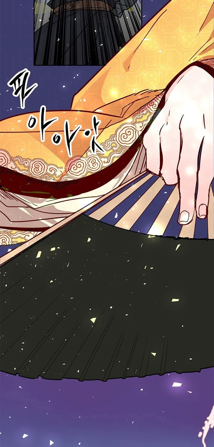 His Majesty's Secret Heroine Chapter 4 page 44 - 
