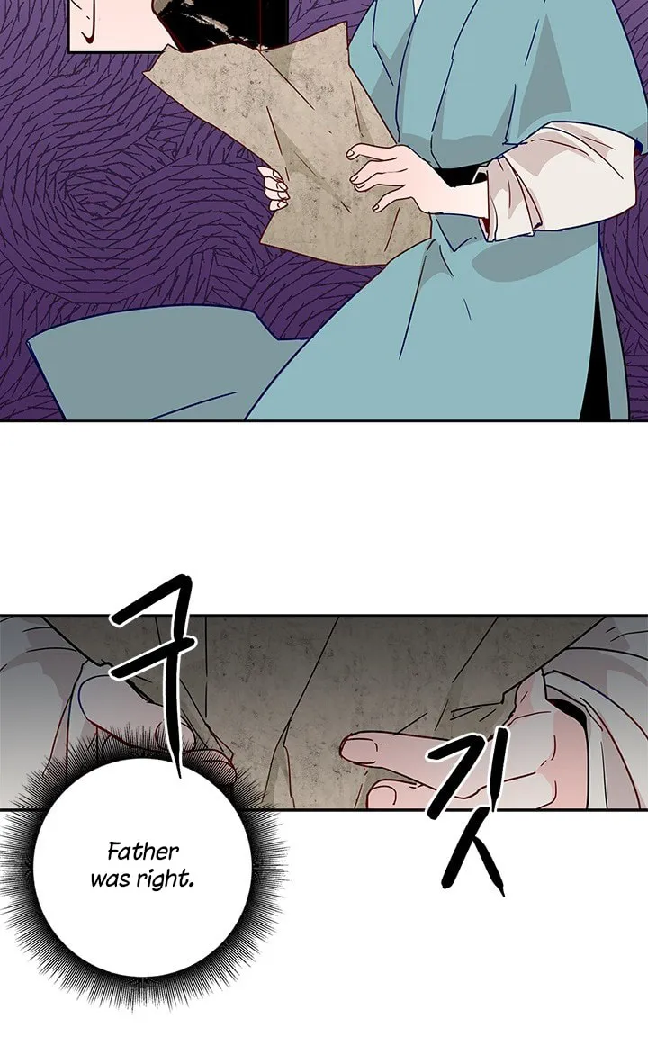 His Majesty's Secret Heroine Chapter 4 page 49 - 