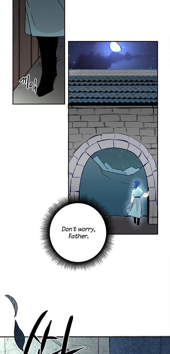 His Majesty's Secret Heroine Chapter 4 page 53 - 