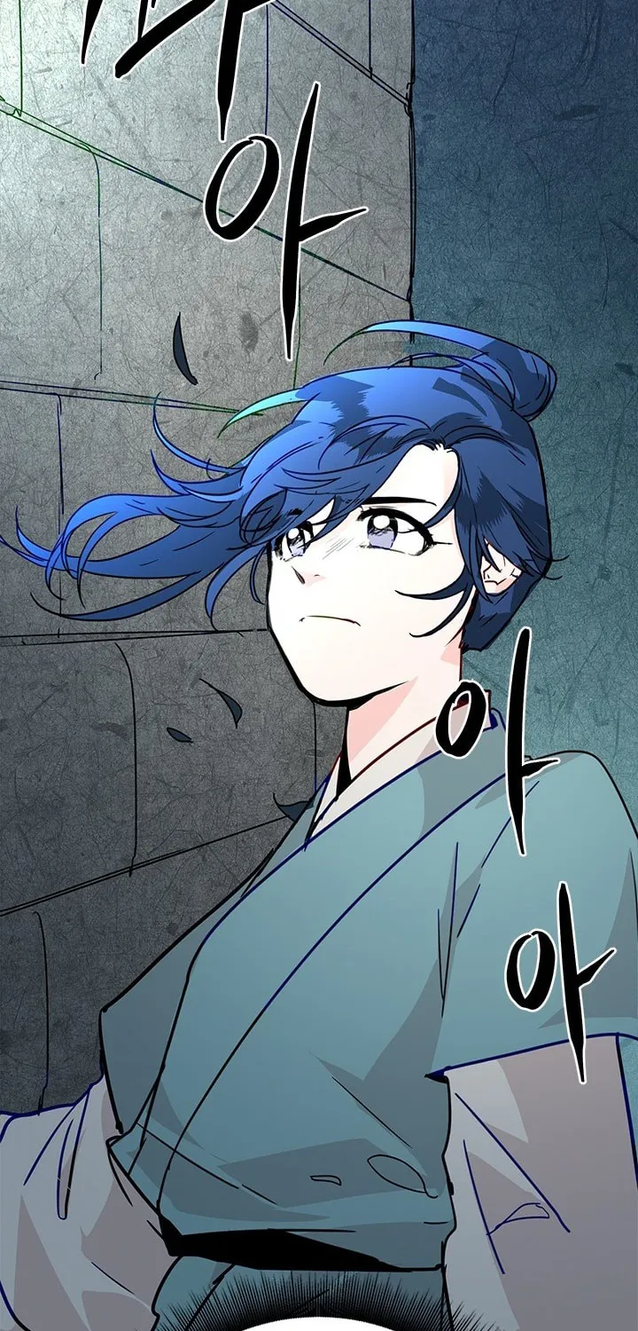 His Majesty's Secret Heroine Chapter 4 page 54 - 