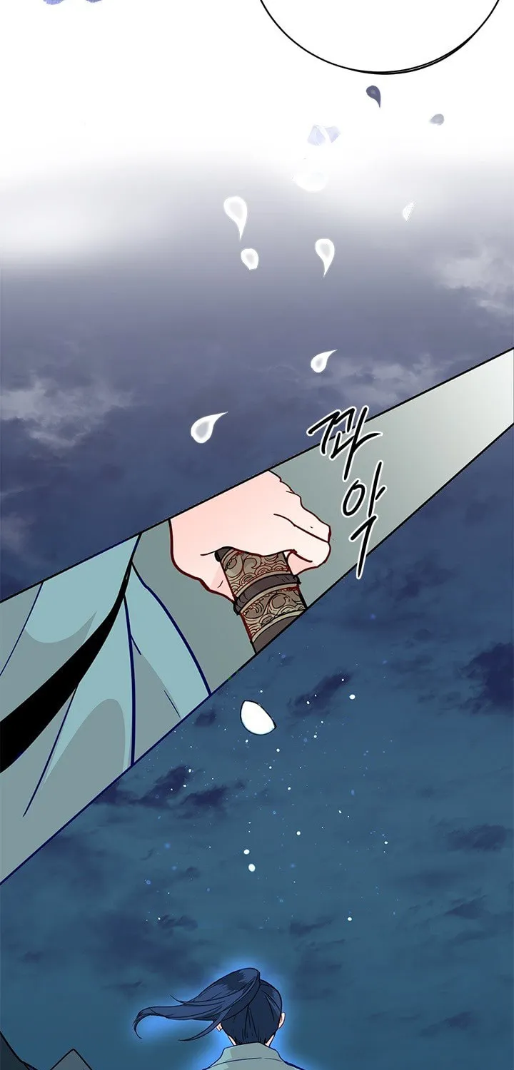 His Majesty's Secret Heroine Chapter 4 page 59 - 