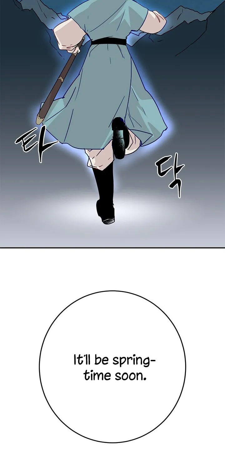 His Majesty's Secret Heroine Chapter 4 page 60 - 