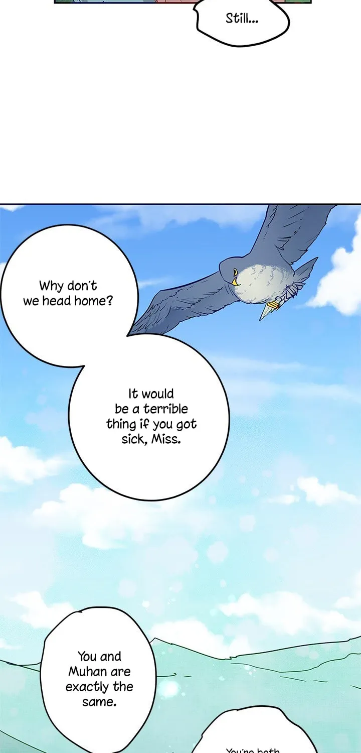 His Majesty's Secret Heroine Chapter 4 page 9 - 