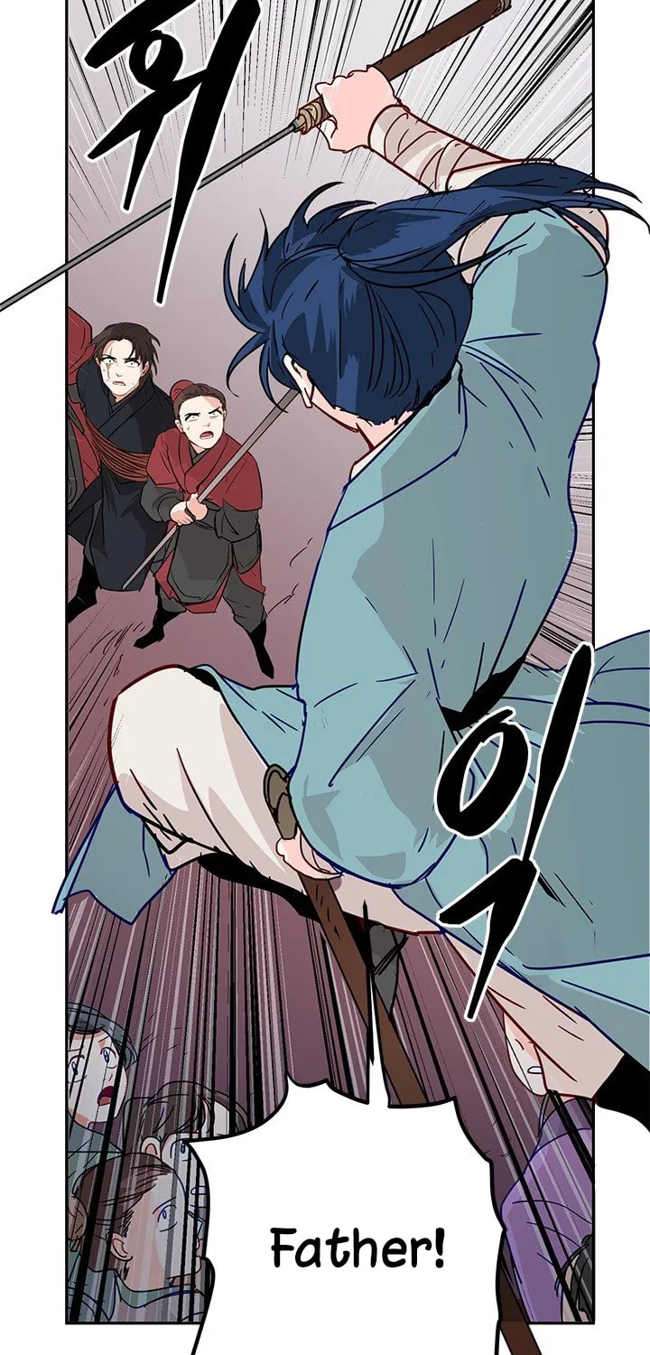 His Majesty's Secret Heroine Chapter 5 page 15 - 