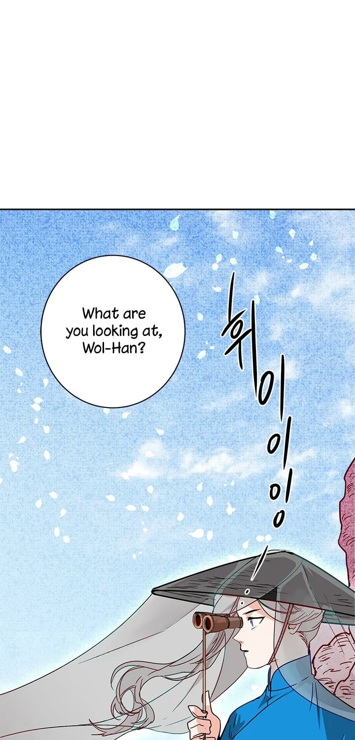 His Majesty's Secret Heroine Chapter 5 page 18 - 