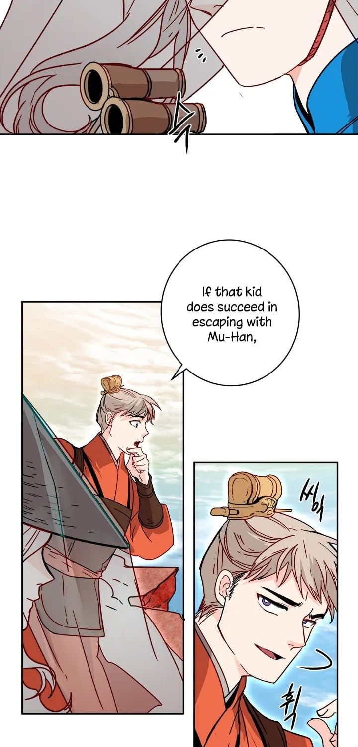 His Majesty's Secret Heroine Chapter 5 page 22 - 