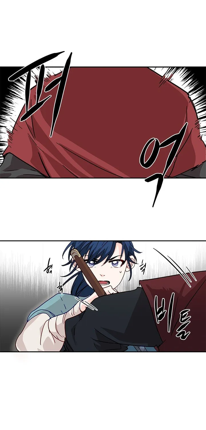 His Majesty's Secret Heroine Chapter 5 page 25 - 