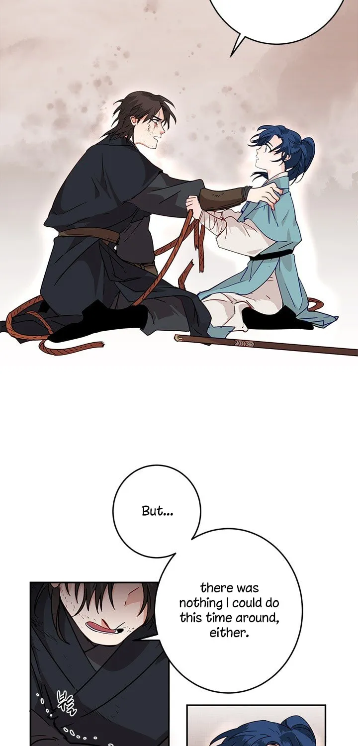 His Majesty's Secret Heroine Chapter 5 page 29 - 