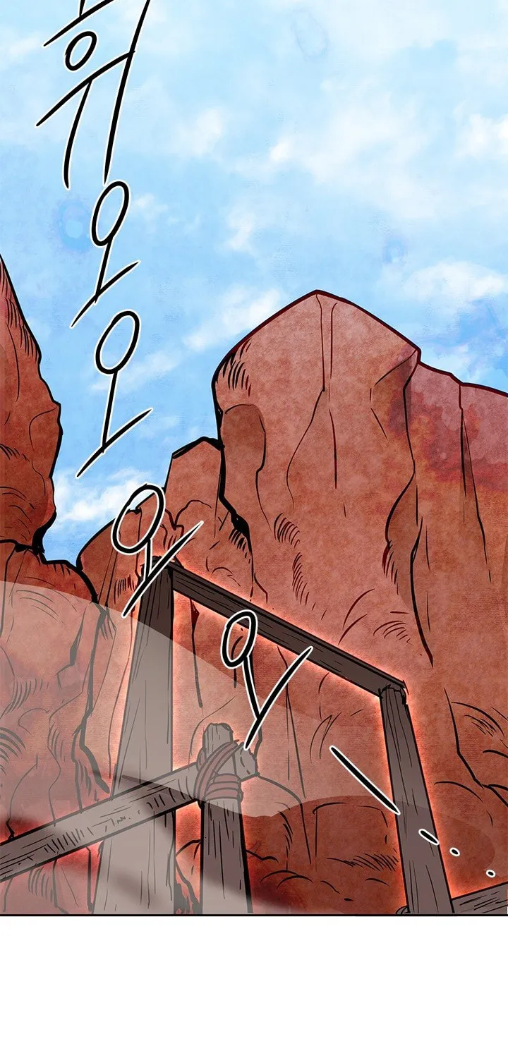 His Majesty's Secret Heroine Chapter 5 page 4 - 