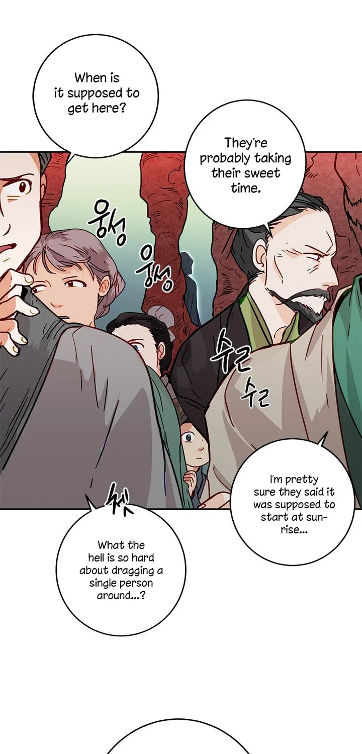 His Majesty's Secret Heroine Chapter 5 page 5 - 
