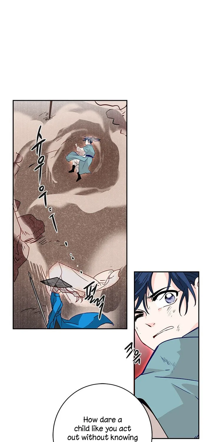His Majesty's Secret Heroine Chapter 5 page 42 - 