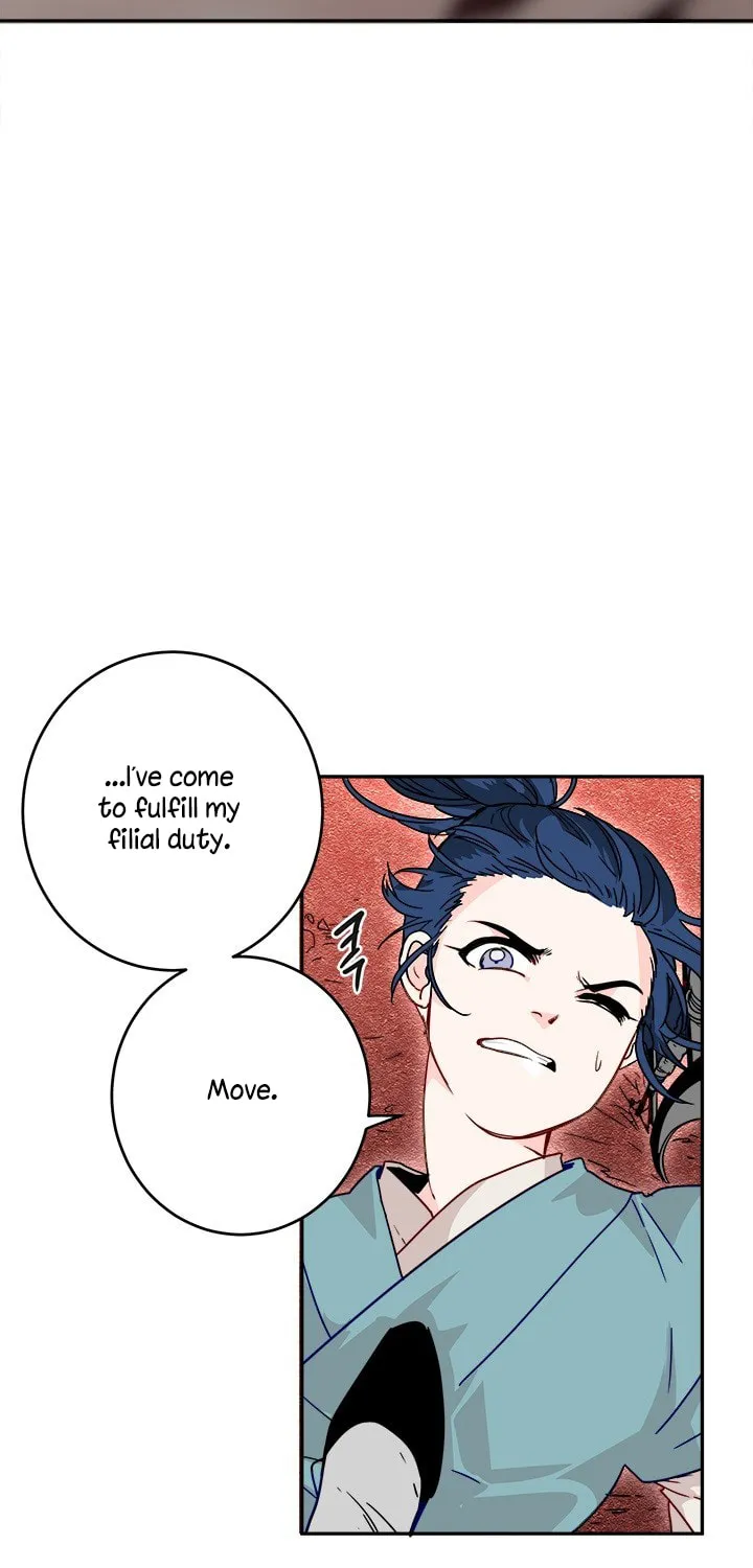 His Majesty's Secret Heroine Chapter 5 page 46 - 